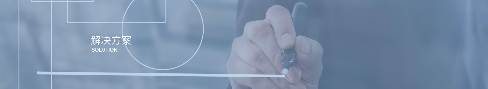 深圳市三盛環?？萍加邢薰? title=