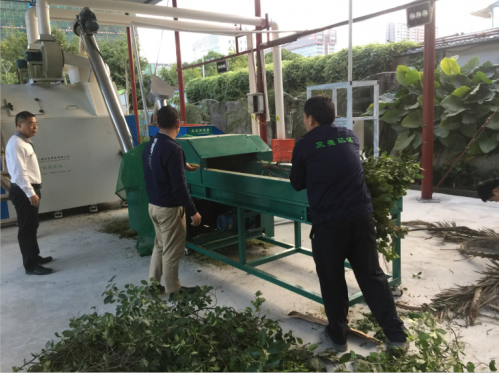 園林垃圾處理 園林垃圾處理