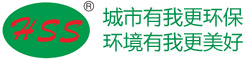 深圳市三盛環保科技有限公司