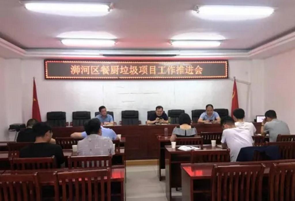 三盛環保2021上半年成果喜人，接連中標備受市場關注!